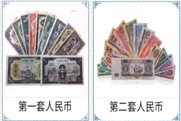 贵港市覃塘回收旧币