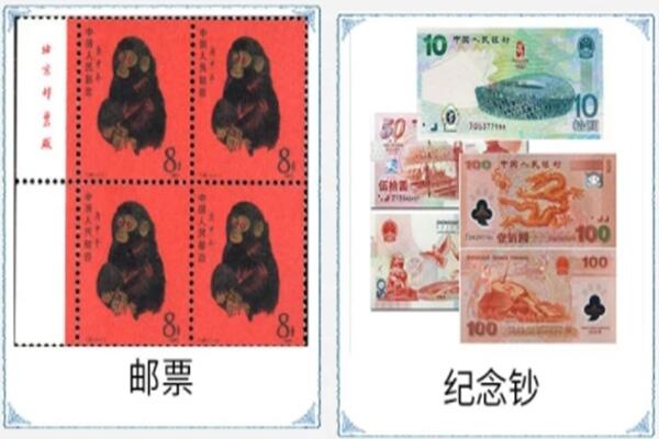 贵港市覃塘回收邮票