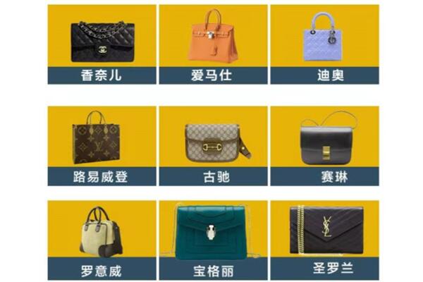 贵港市覃塘回收品牌包包